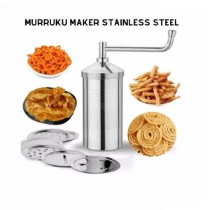 Chanachur Maker - Silver