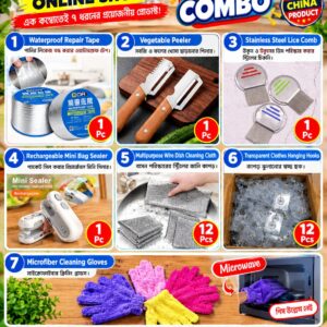 7 in 1 Kitchen & Home Essentials Combo | 7 Items Multipurpose Combo Set